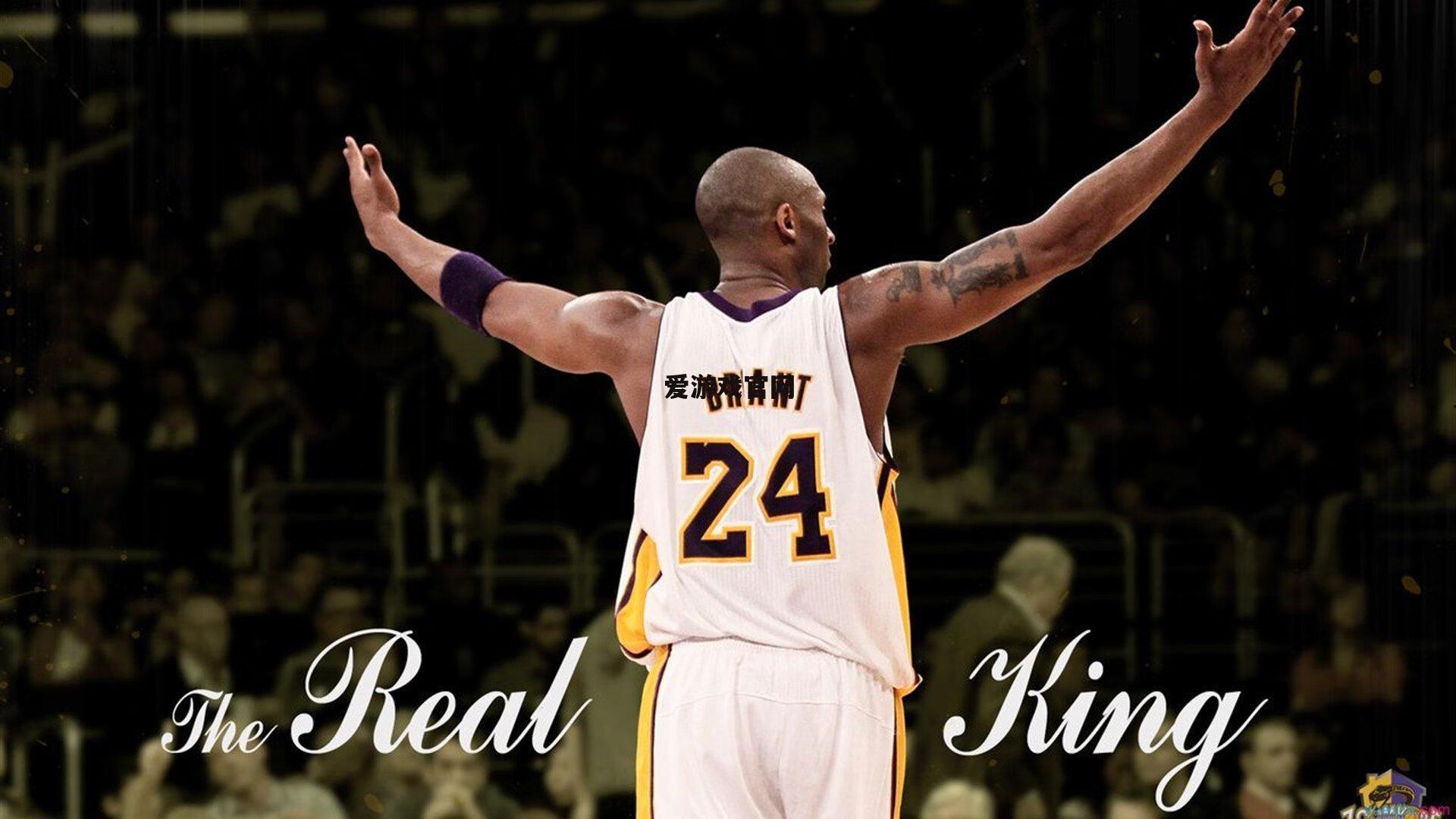 那不勒斯主场1-2不敌布雷斯特,阿若克双响逆转,德布劳内中柱失良机