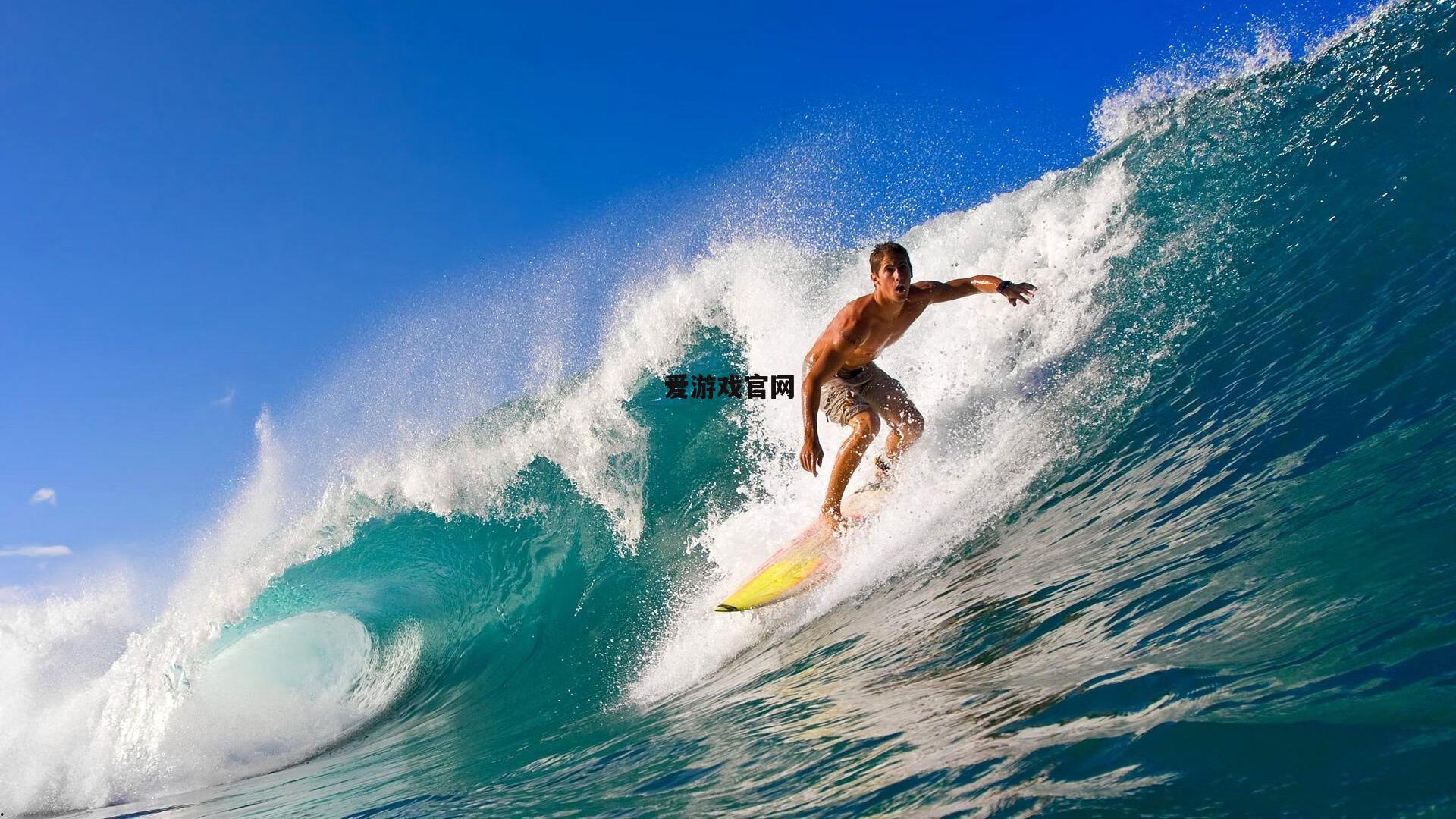 惊天四度逆转！终场哨响前的史诗对决诠释篮球真谛