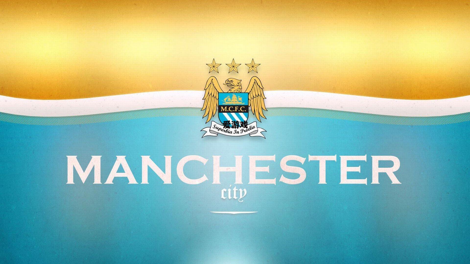 国足最新排名位列世界第79、亚洲第11，挑战与希望并存前路漫漫